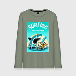 Лонгслив хлопковый мужской Surfing never alone - shark and surfer, цвет: авокадо