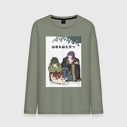 Лонгслив хлопковый мужской Монолог фармацевта Маомао Жэньши, цвет: авокадо