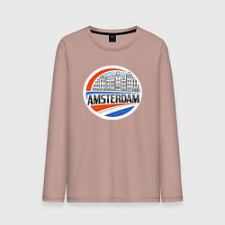 Мужской лонгслив Мои Нидерланды