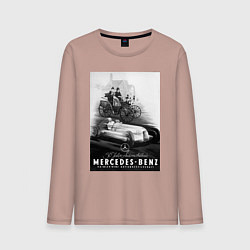 Мужской лонгслив Mercedes benz раритетный