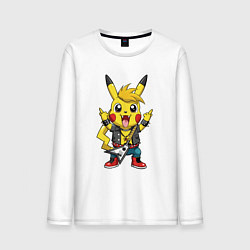 Лонгслив хлопковый мужской Пикачу в рок стиле, цвет: белый
