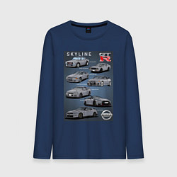 Лонгслив хлопковый мужской Skyline GTR, цвет: тёмно-синий