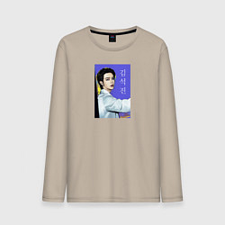 Лонгслив хлопковый мужской Чин Butter, цвет: миндальный