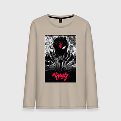 Лонгслив хлопковый мужской Berserker knight, цвет: миндальный