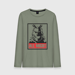 Лонгслив хлопковый мужской Моя геройская академия All Might, цвет: авокадо