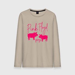 Лонгслив хлопковый мужской Pink Floyd pigs, цвет: миндальный