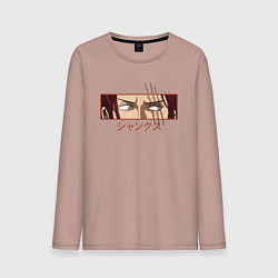 Лонгслив хлопковый мужской One Piece Shanks, цвет: пыльно-розовый