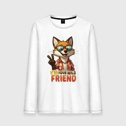Лонгслив хлопковый мужской Лисёнок в очках - little fox - мой дикий друг, цвет: белый