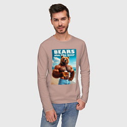 Лонгслив хлопковый мужской Bear also like beer - slogan, цвет: пыльно-розовый — фото 2