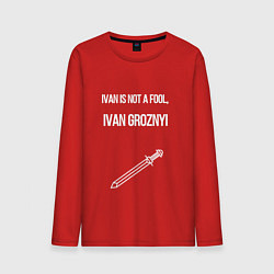 Лонгслив хлопковый мужской Иван не дурак, цвет: красный