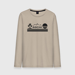 Лонгслив хлопковый мужской Сочи курорт России отдых в горах, цвет: миндальный