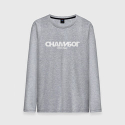 Лонгслив хлопковый мужской Надпись: с нами Бог с 882 года, цвет: меланж