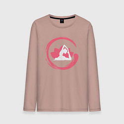 Лонгслив хлопковый мужской Йога и лотос, цвет: пыльно-розовый