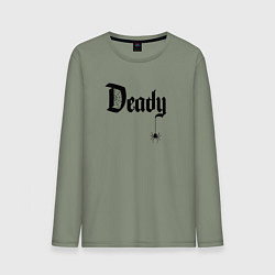 Лонгслив хлопковый мужской Deady - папа на хэллоуин, цвет: авокадо