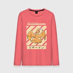 Лонгслив хлопковый мужской Покемоны Чаризард Charizard, цвет: коралловый