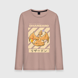 Лонгслив хлопковый мужской Покемоны Чаризард Charizard, цвет: пыльно-розовый