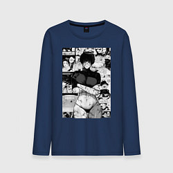 Лонгслив хлопковый мужской Магическая битва Маки Дзэнин секси, цвет: тёмно-синий