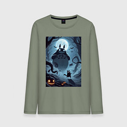 Лонгслив хлопковый мужской Тоторо и бегущий чёрный кот - хэллоуин, цвет: авокадо