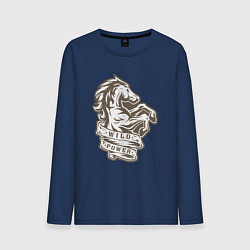 Лонгслив хлопковый мужской Конь - дикая энергия, цвет: тёмно-синий