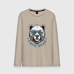 Лонгслив хлопковый мужской Папа медведь в очках, цвет: миндальный