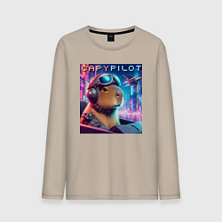 Лонгслив хлопковый мужской Capybara is a cool pilot - ai art fantasy, цвет: миндальный