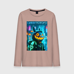 Лонгслив хлопковый мужской Totoro with a pumpkin head - halloween fantasy, цвет: пыльно-розовый