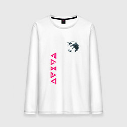 Лонгслив хлопковый мужской Ведьмак волк лого, цвет: белый