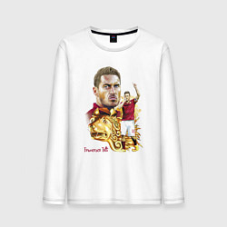 Лонгслив хлопковый мужской Франческо Тотти капитан Ромы - Италия, цвет: белый