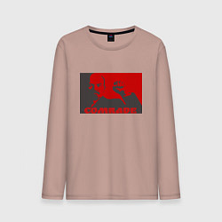Лонгслив хлопковый мужской Comrade, цвет: пыльно-розовый