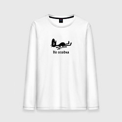 Лонгслив хлопковый мужской Уставший чертенок, цвет: белый