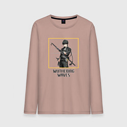 Лонгслив хлопковый мужской Ровер парень, цвет: пыльно-розовый