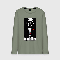 Лонгслив хлопковый мужской Крёстный отец Дарт Вейдер, цвет: авокадо