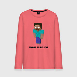 Лонгслив хлопковый мужской Herobrine i want to believe, цвет: коралловый