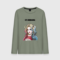 Лонгслив хлопковый мужской Его извилина, цвет: авокадо