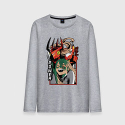 Лонгслив хлопковый мужской Человек-бензопила Пауэр пила, цвет: меланж