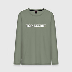 Лонгслив хлопковый мужской Top secret, цвет: авокадо