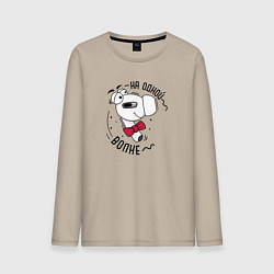 Лонгслив хлопковый мужской На одной волне - наушник левый для пары, цвет: миндальный