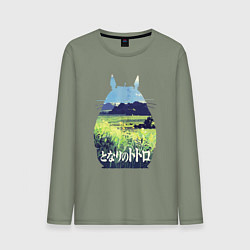 Лонгслив хлопковый мужской Nature Totoro, цвет: авокадо