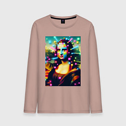 Лонгслив хлопковый мужской Мона Лиза и неоновые кубики - стилизация, цвет: пыльно-розовый