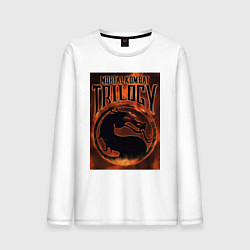 Лонгслив хлопковый мужской Mortal kombat trilogy, цвет: белый