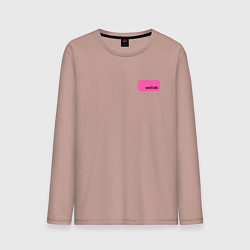 Мужской лонгслив Rock the butterfly