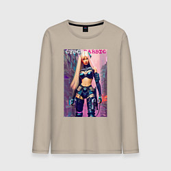 Лонгслив хлопковый мужской Cyber Barbie - ai art, цвет: миндальный