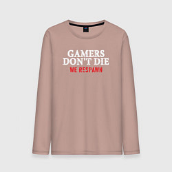 Лонгслив хлопковый мужской Игроки не умирают, цвет: пыльно-розовый