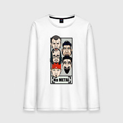 Лонгслив хлопковый мужской Ego, цвет: белый