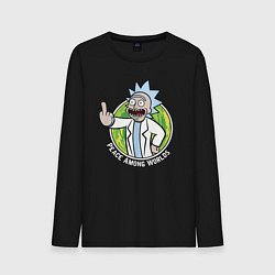 Лонгслив хлопковый мужской Vault Rick, цвет: черный