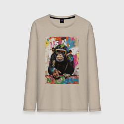 Лонгслив хлопковый мужской Monkey color, цвет: миндальный