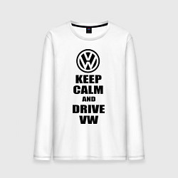 Лонгслив хлопковый мужской Keep Calm & Drive VW, цвет: белый