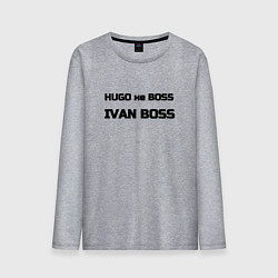 Лонгслив хлопковый мужской Hugo не boss, цвет: меланж