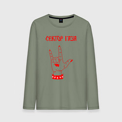 Лонгслив хлопковый мужской Сектор газа коза, цвет: авокадо