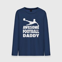 Мужской лонгслив Классный футбольный папа